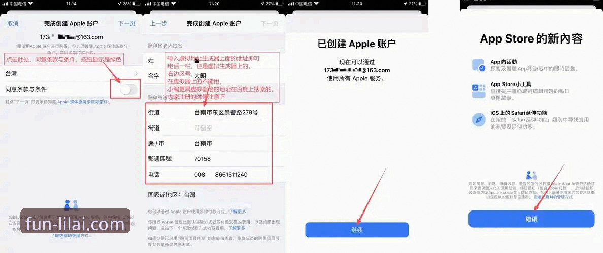 利来体育最新版本必备功能深度解析：从App下载到安全升级的全流程评测