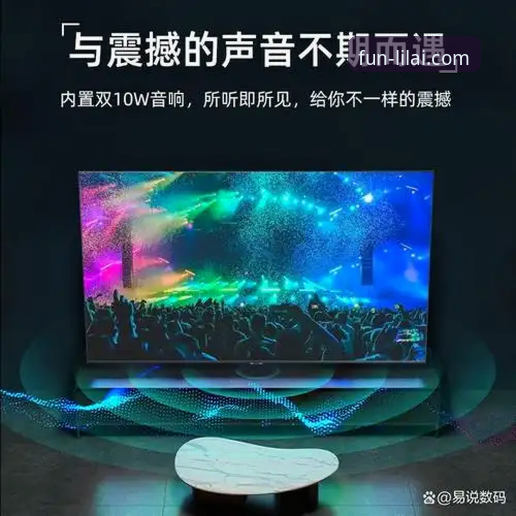利来体育平台最新动态：版本升级与用户体验全面解析